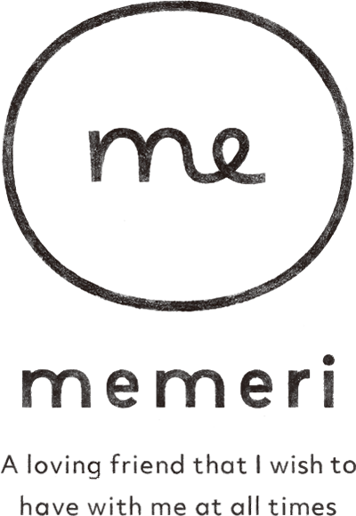 memeri