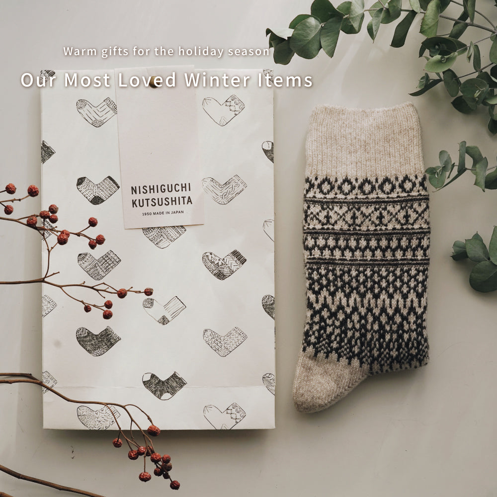 Christmas Gift Selection