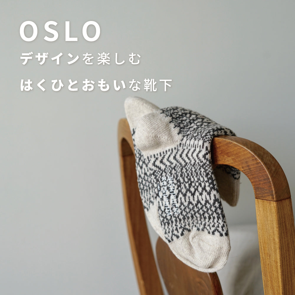 OSLO｜デザインを楽しむ、NISHIGUCHI KUTSUSHITAの靴下