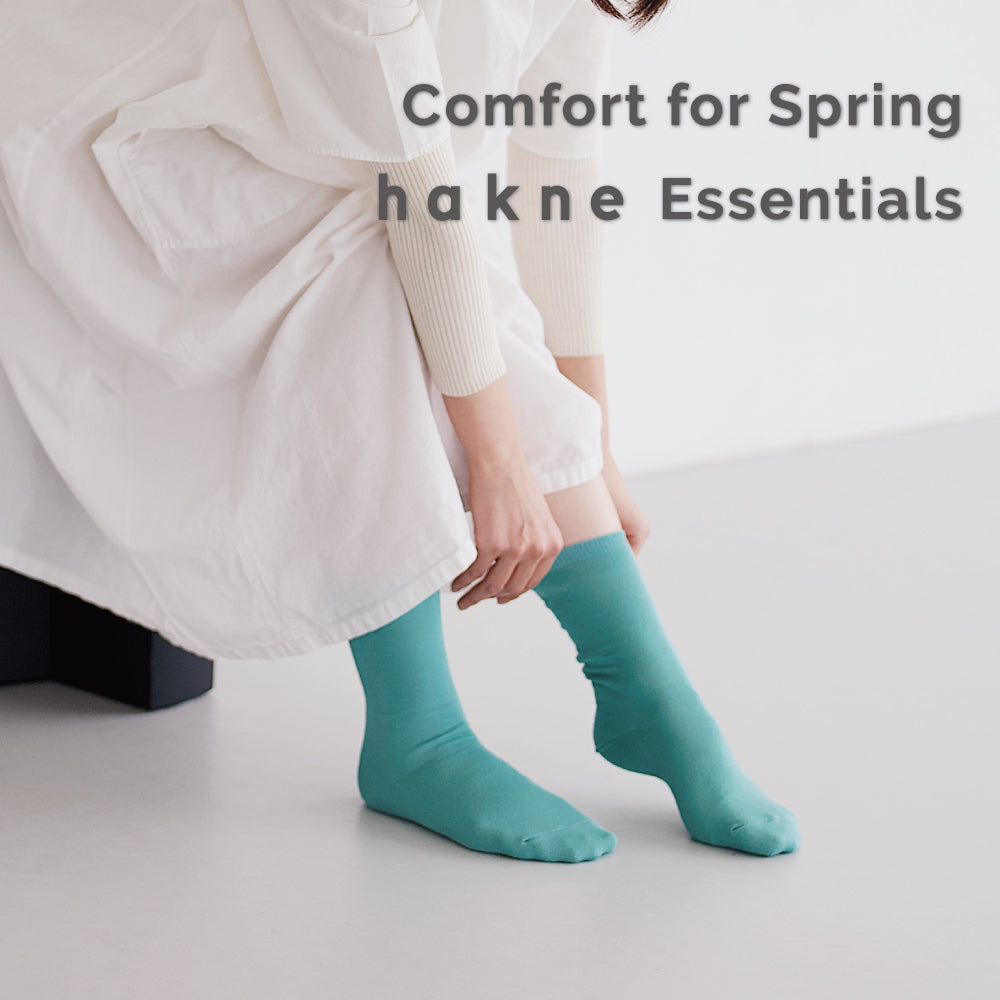 Comfort for Spring hakne Essentials