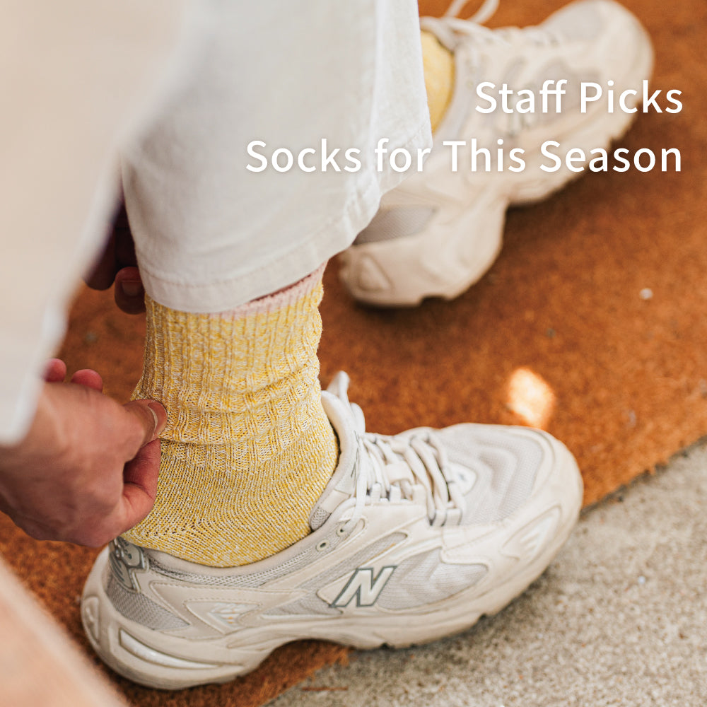 Staff Picks: Socks We Love for This Season