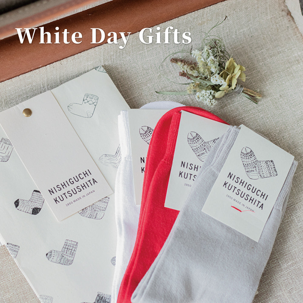 【2026年】靴下はホワイトデーに喜ばれるプチギフト。女性に喜ばれるおすすめ靴下9選。