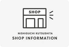 SHOP INFORMATION