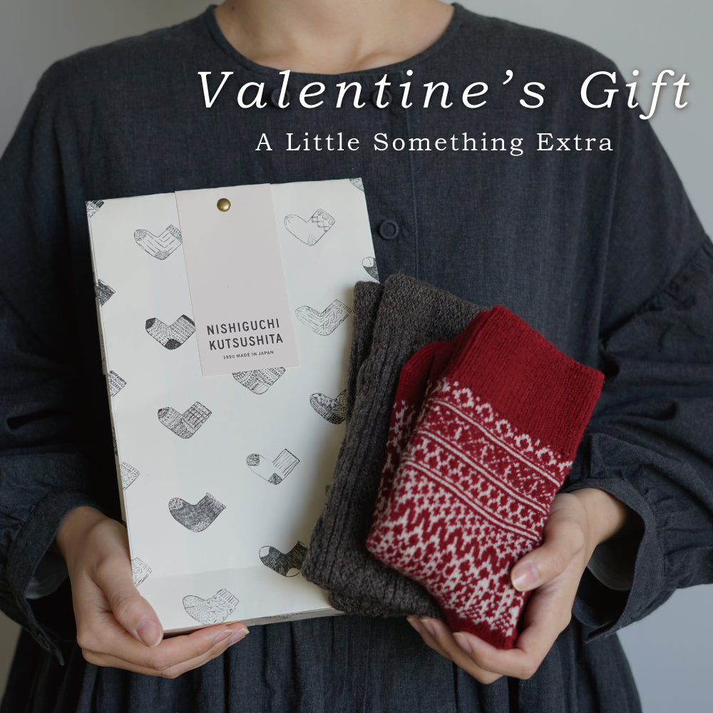Sock Gifts for Valentine’s Day | 2026